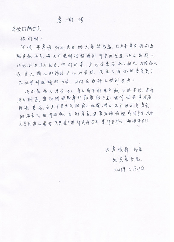 110_副本.jpg