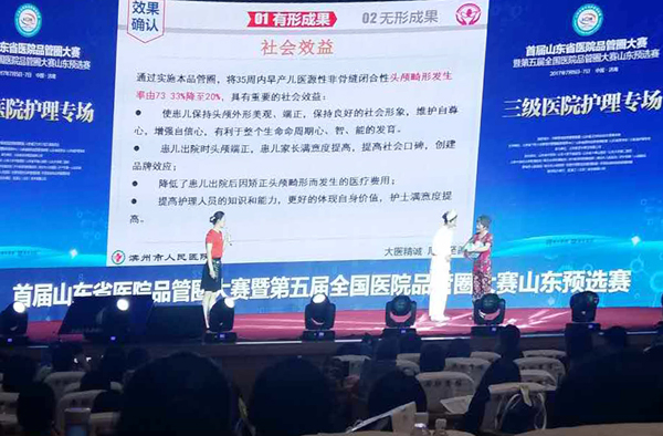 希望圈.jpg 希望圈.jpg