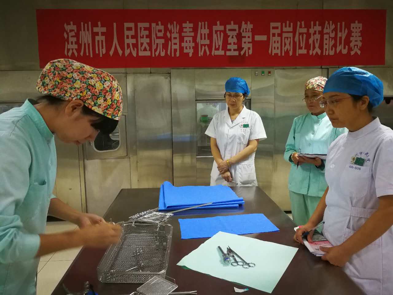 微信图片_20170816080135.jpg 微信图片_20170816080135.jpg