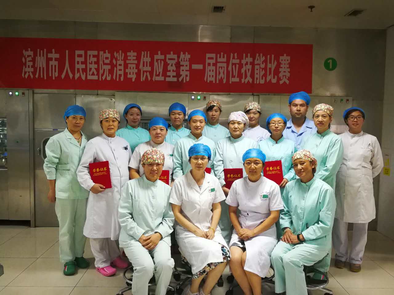 微信图片_20170816080128.jpg 微信图片_20170816080128.jpg