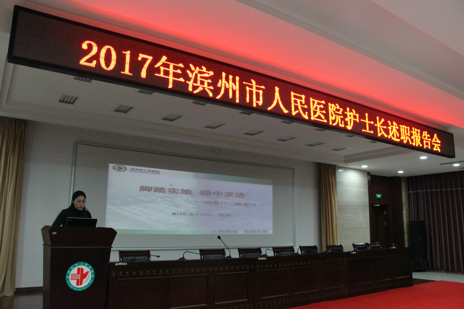 zhangying.jpg zhangying.jpg