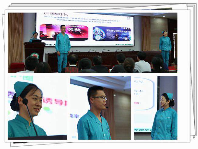 微信图片_201804261648382.jpg