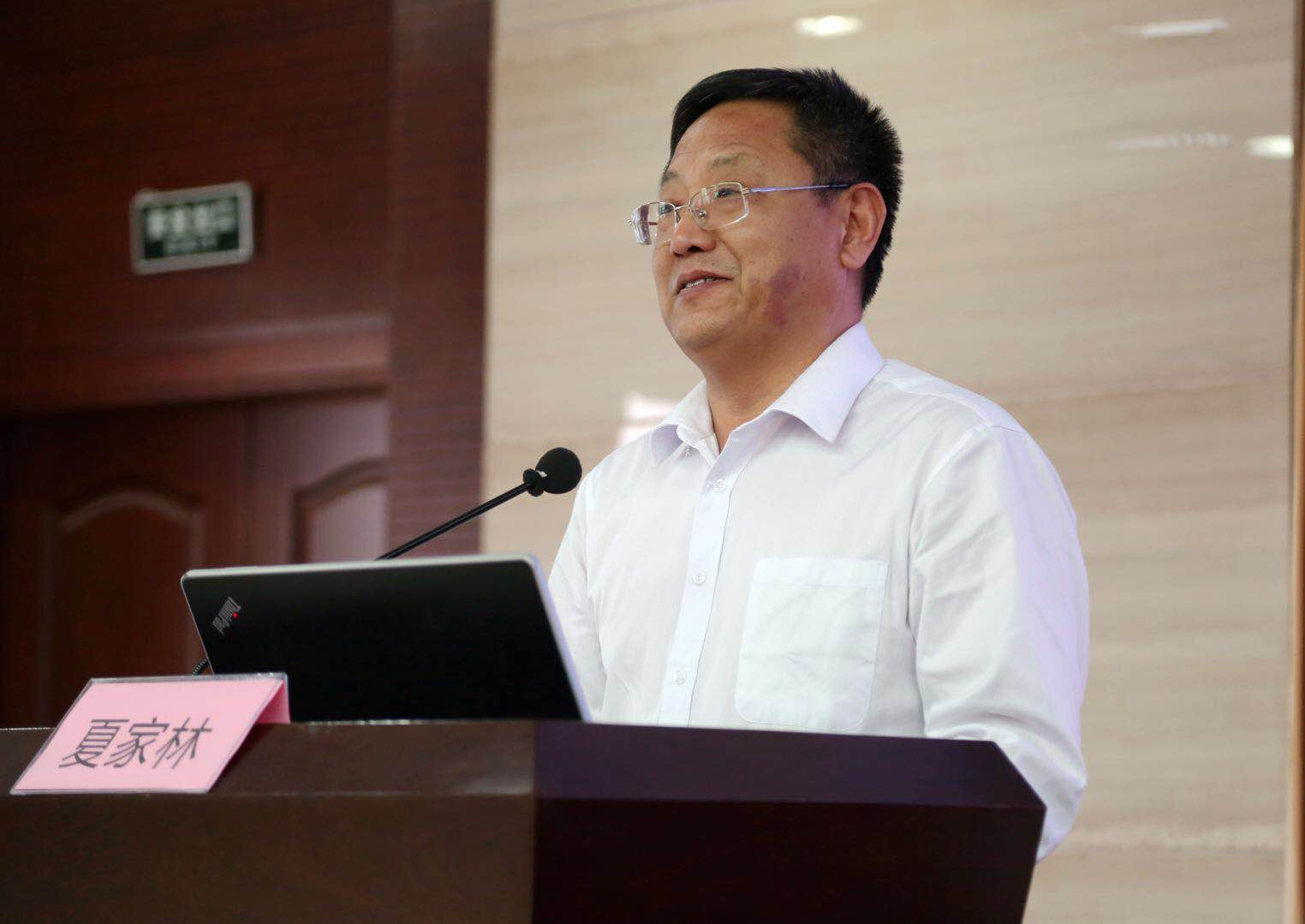 微信图片_201804261648386.jpg 微信图片_201804261648386.jpg