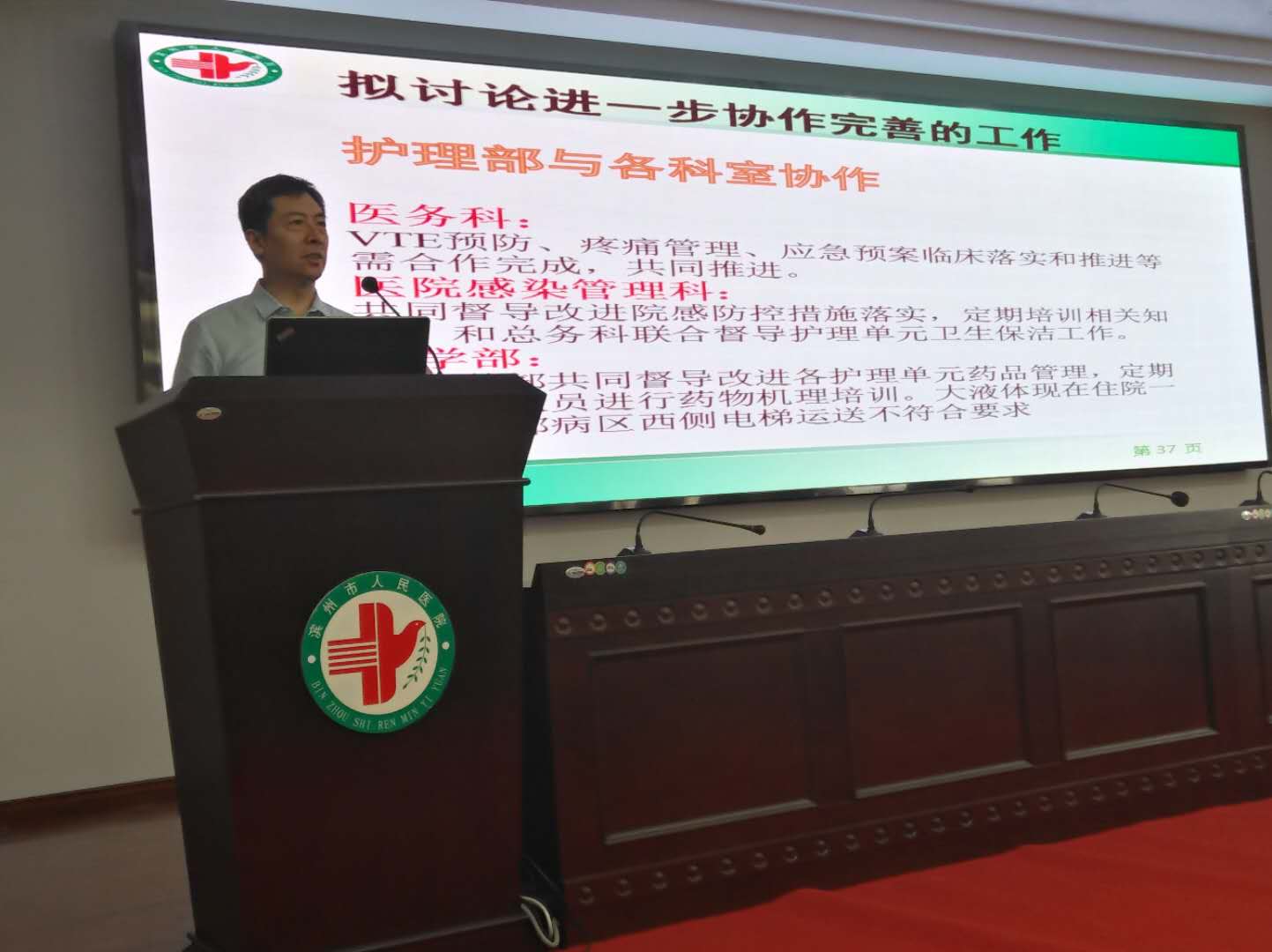 微信图片_20180629142002.jpg 微信图片_20180629142002.jpg