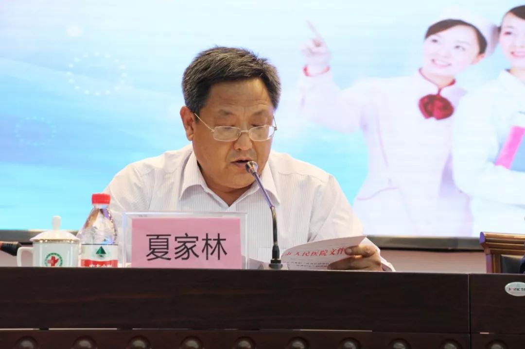 微信图片_20190513164926.jpg