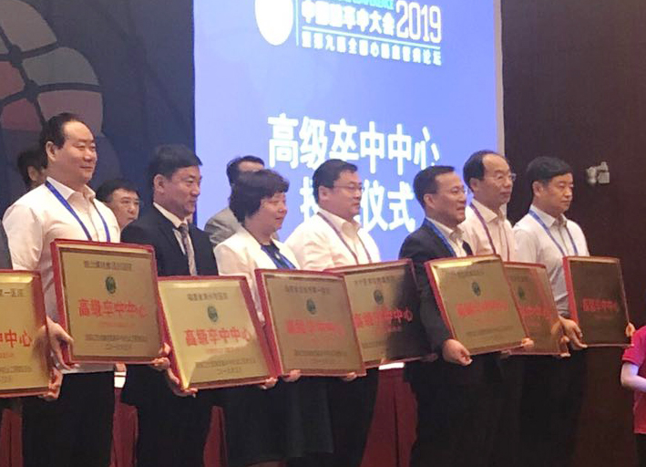 微信图片_20190520085014.jpg 微信图片_20190520085014.jpg