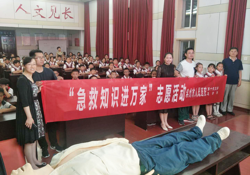 图片1.jpg 图片1.jpg