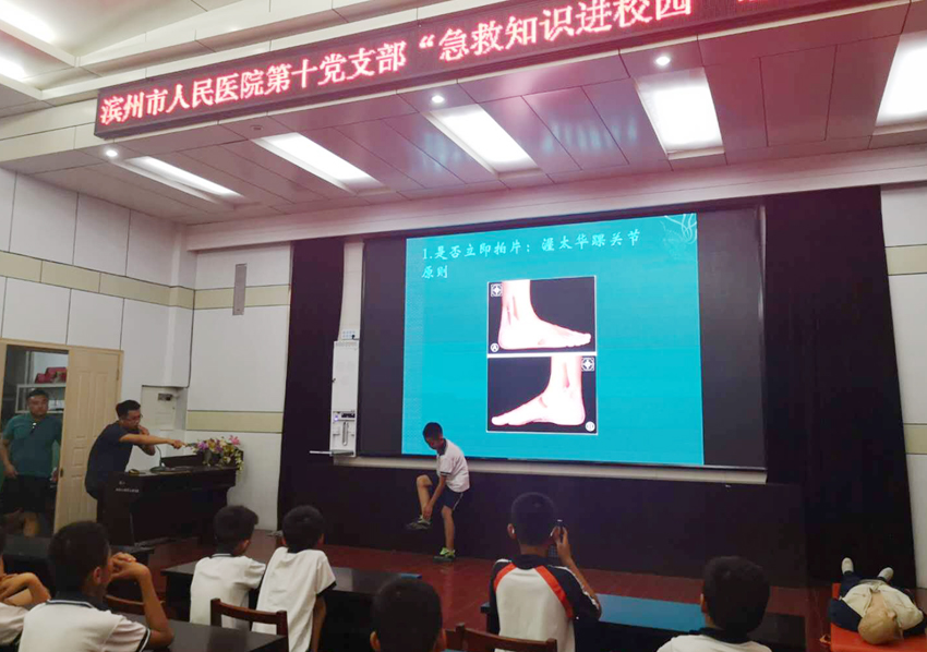 图片3.jpg 图片3.jpg