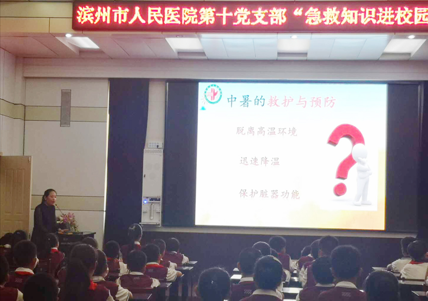 图片4.jpg 图片4.jpg