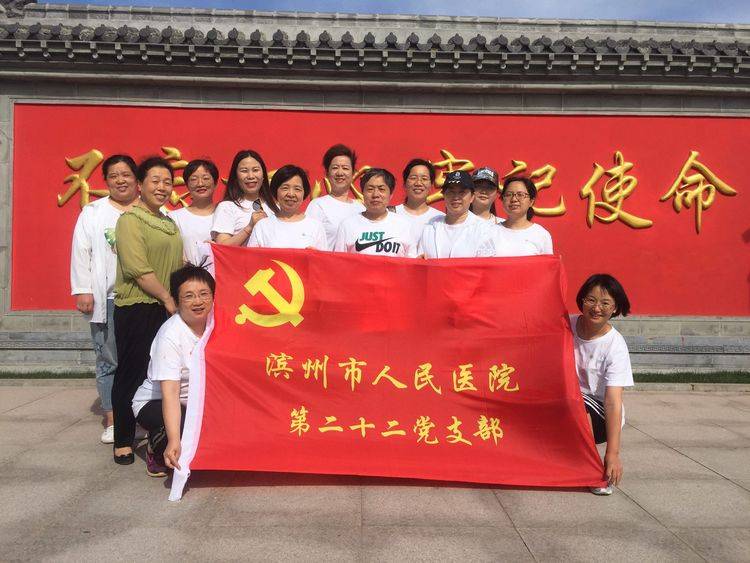 微信图片_20190618161526.jpg 微信图片_20190618161526.jpg