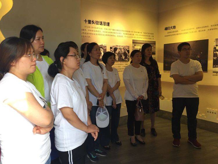 微信图片_20190618161547.jpg 微信图片_20190618161547.jpg