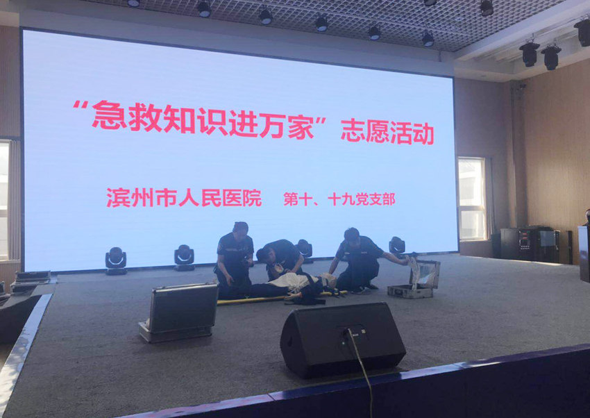 微信图片_20190627154555.jpg 微信图片_20190627154555.jpg