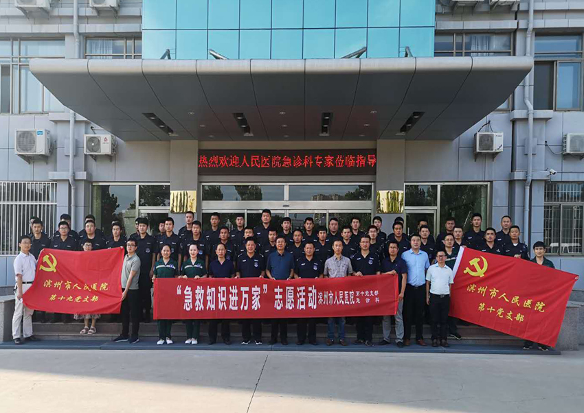 微信图片_20190627154543.jpg 微信图片_20190627154543.jpg