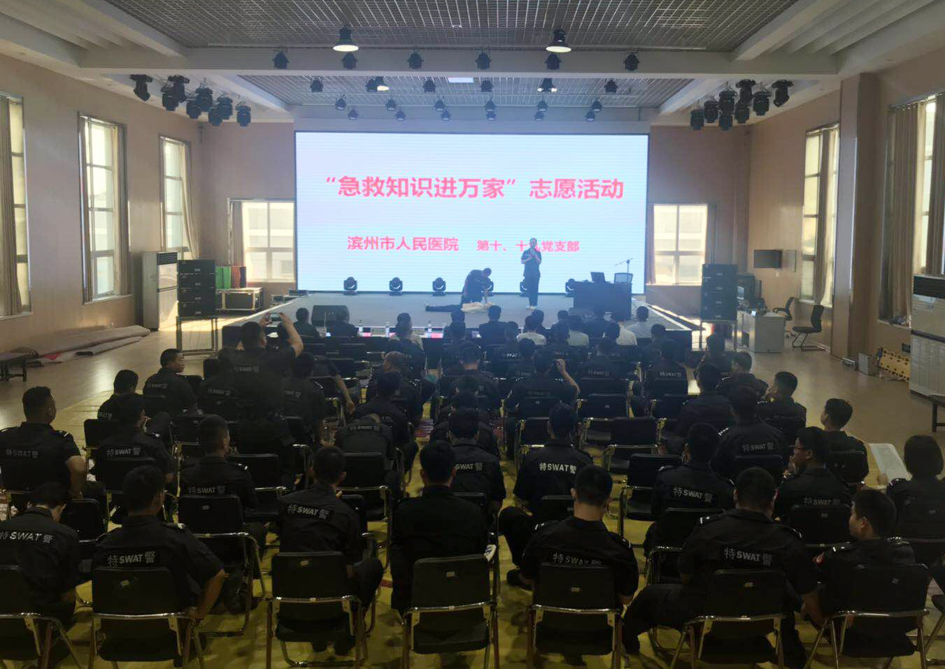 微信图片_20190627154604.jpg 微信图片_20190627154604.jpg