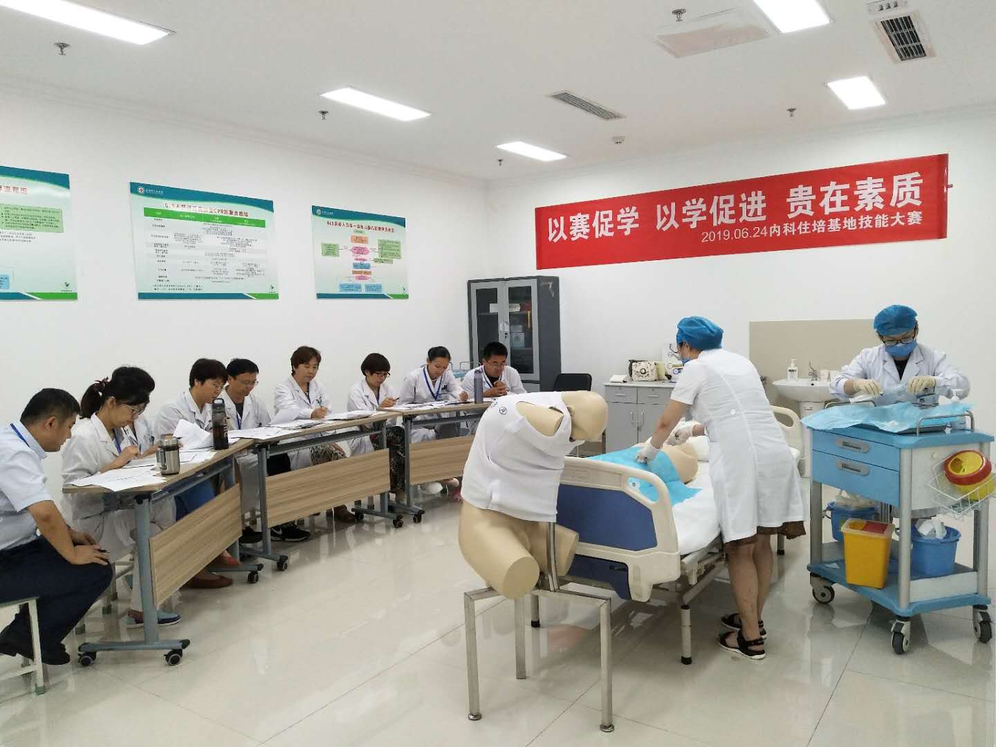 滨州市人民医院举办内科住培基地技能大赛.jpg 滨州市人民医院举办内科住培基地技能大赛.jpg