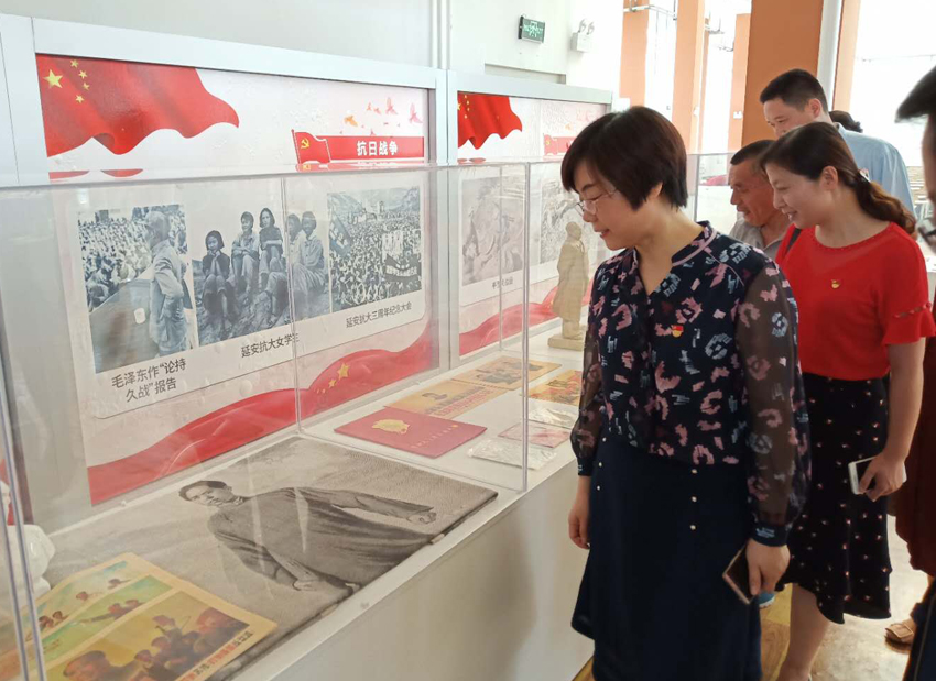 微信图片_20190628091703.jpg 微信图片_20190628091703.jpg