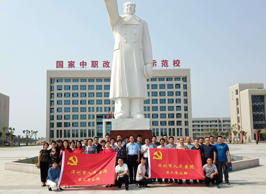 微信图片_20190628091732.jpg 微信图片_20190628091732.jpg