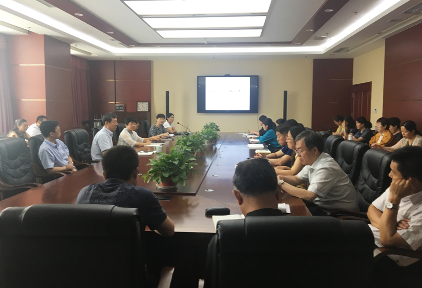微信图片_20190718113258.jpg 微信图片_20190718113258.jpg