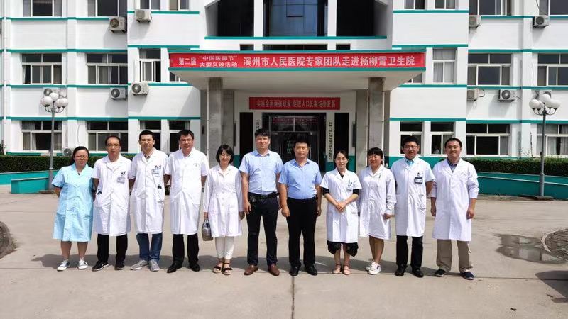微信图片_20190816082454.jpg 微信图片_20190816082454.jpg