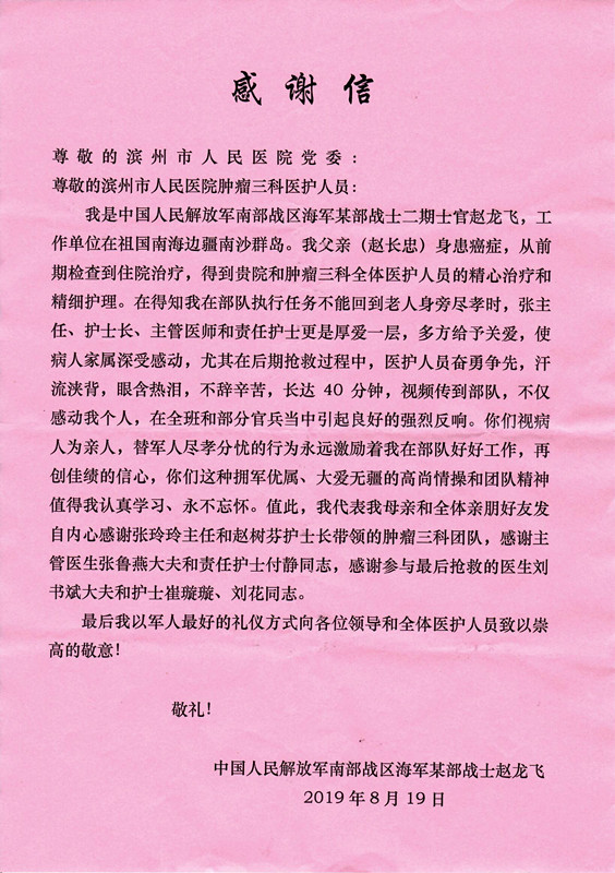 552908970200058991_副本.jpg 552908970200058991_副本.jpg