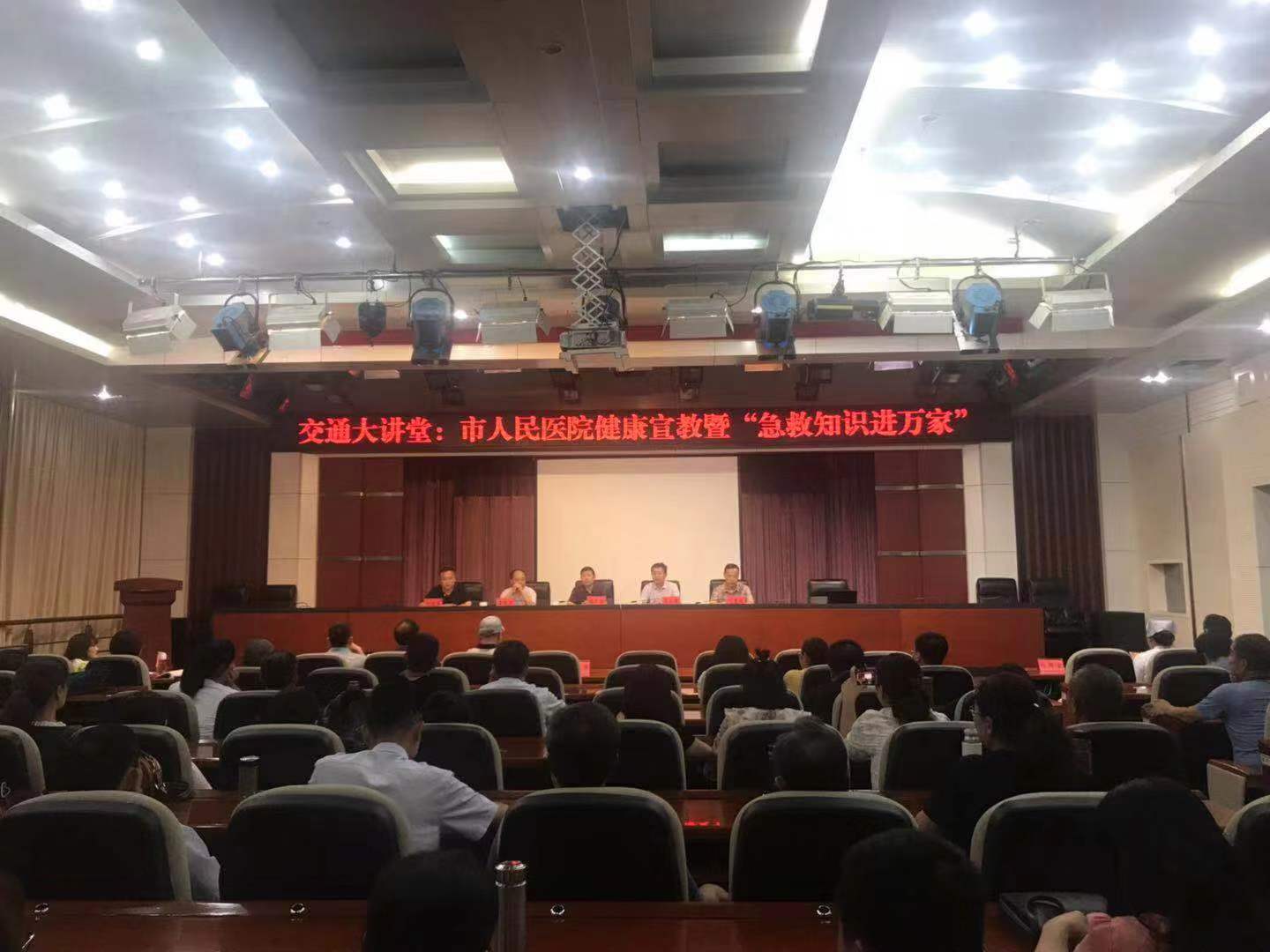 微信图片_20190827102619.jpg 微信图片_20190827102619.jpg