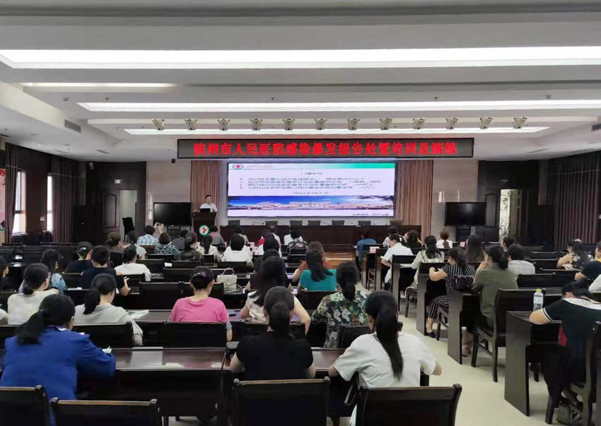 微信图片_20190829164416.jpg 微信图片_20190829164416.jpg