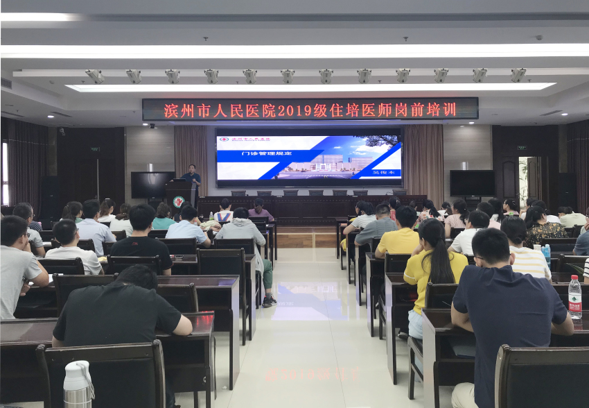 微信图片_20190903095017.jpg 微信图片_20190903095017.jpg