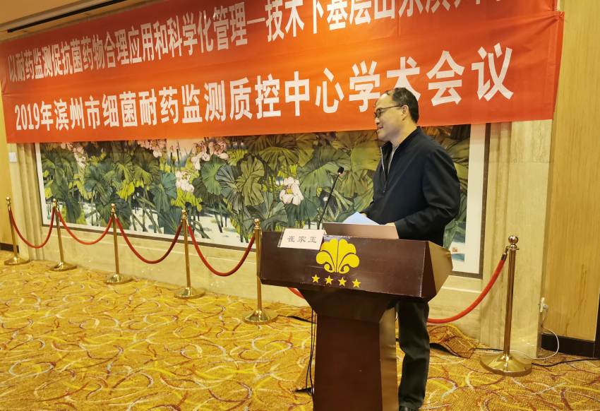 微信图片_20191115090236.jpg 微信图片_20191115090236.jpg