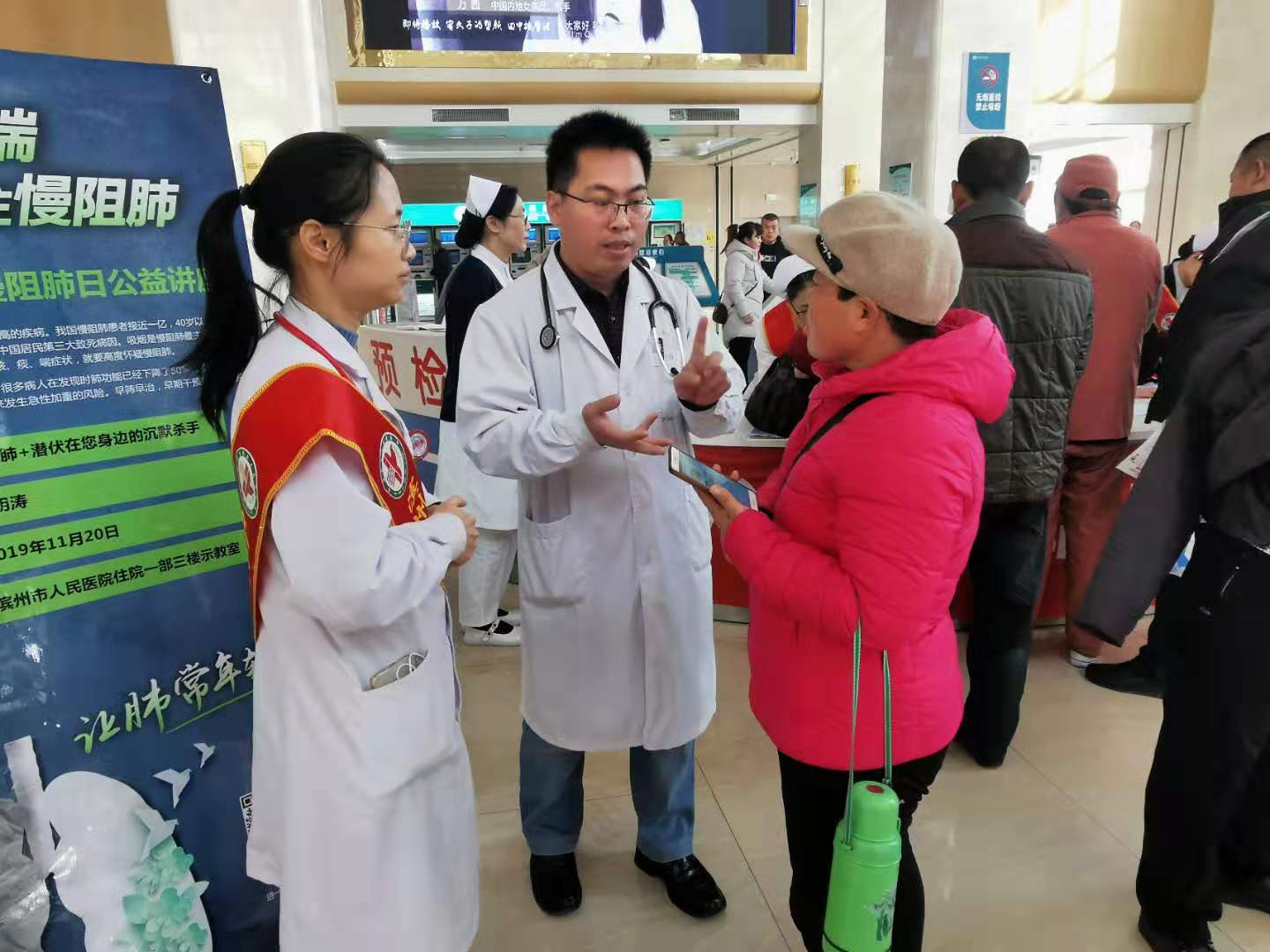 微信图片_20191120155704.jpg 微信图片_20191120155704.jpg