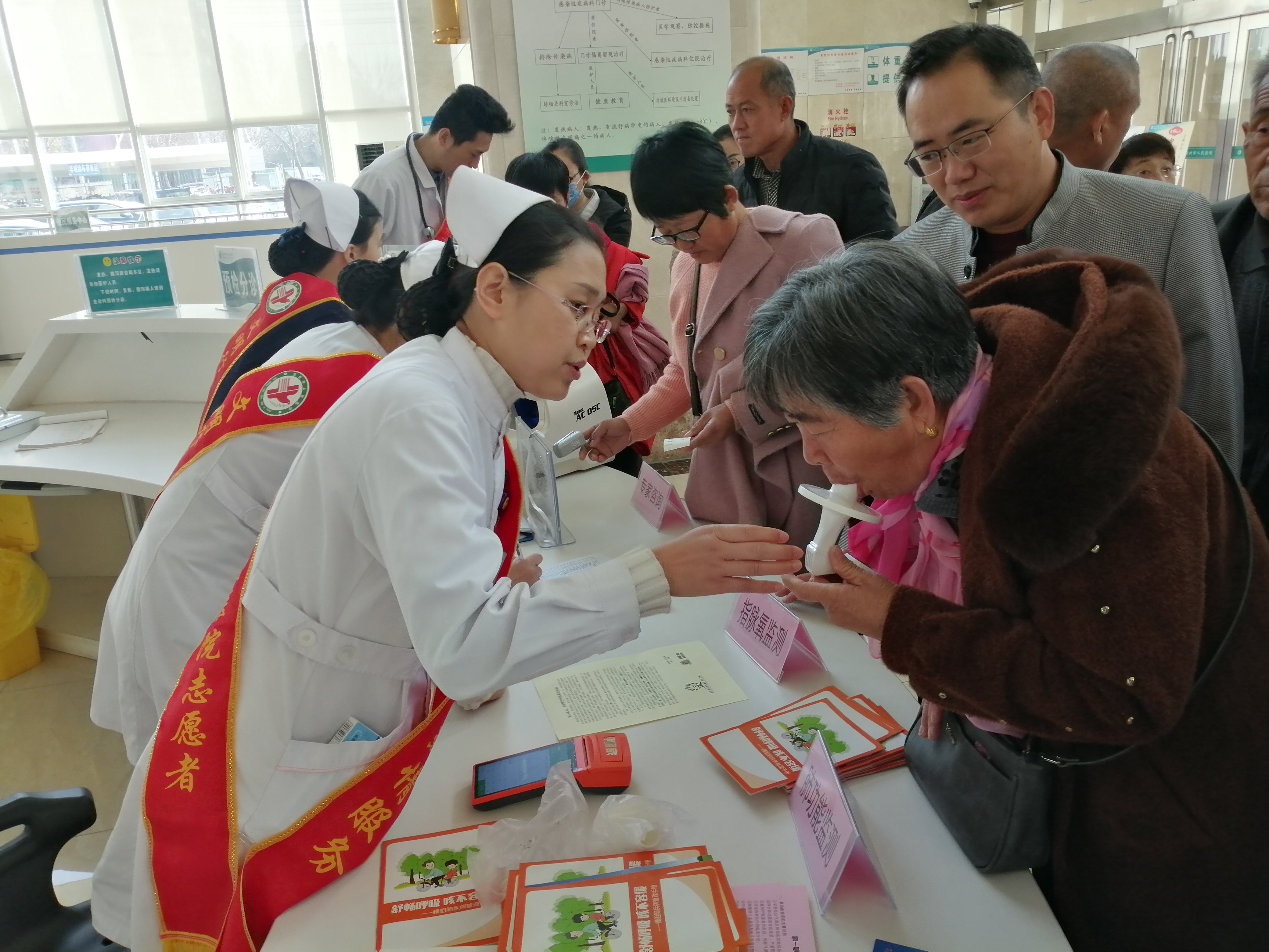 微信图片_20191120155716.jpg 微信图片_20191120155716.jpg
