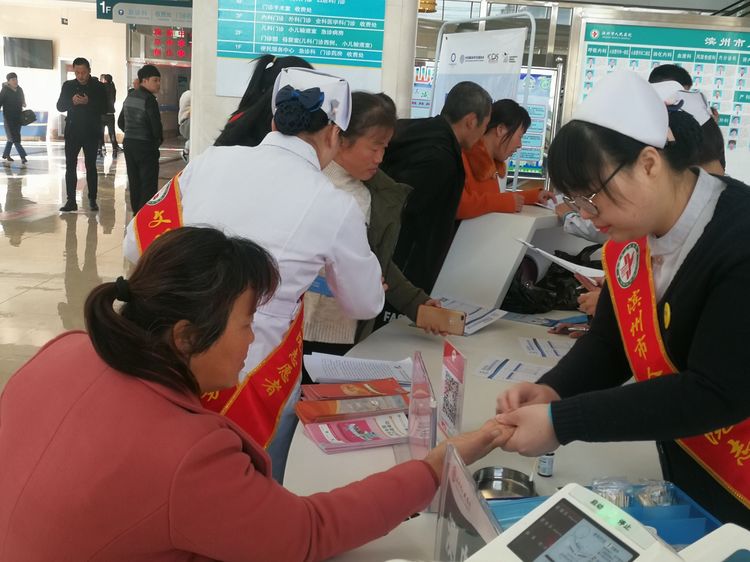 微信图片_20191120160946.jpg 微信图片_20191120160946.jpg
