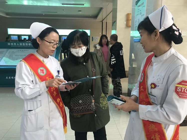 微信图片_20191122141247.jpg 微信图片_20191122141247.jpg