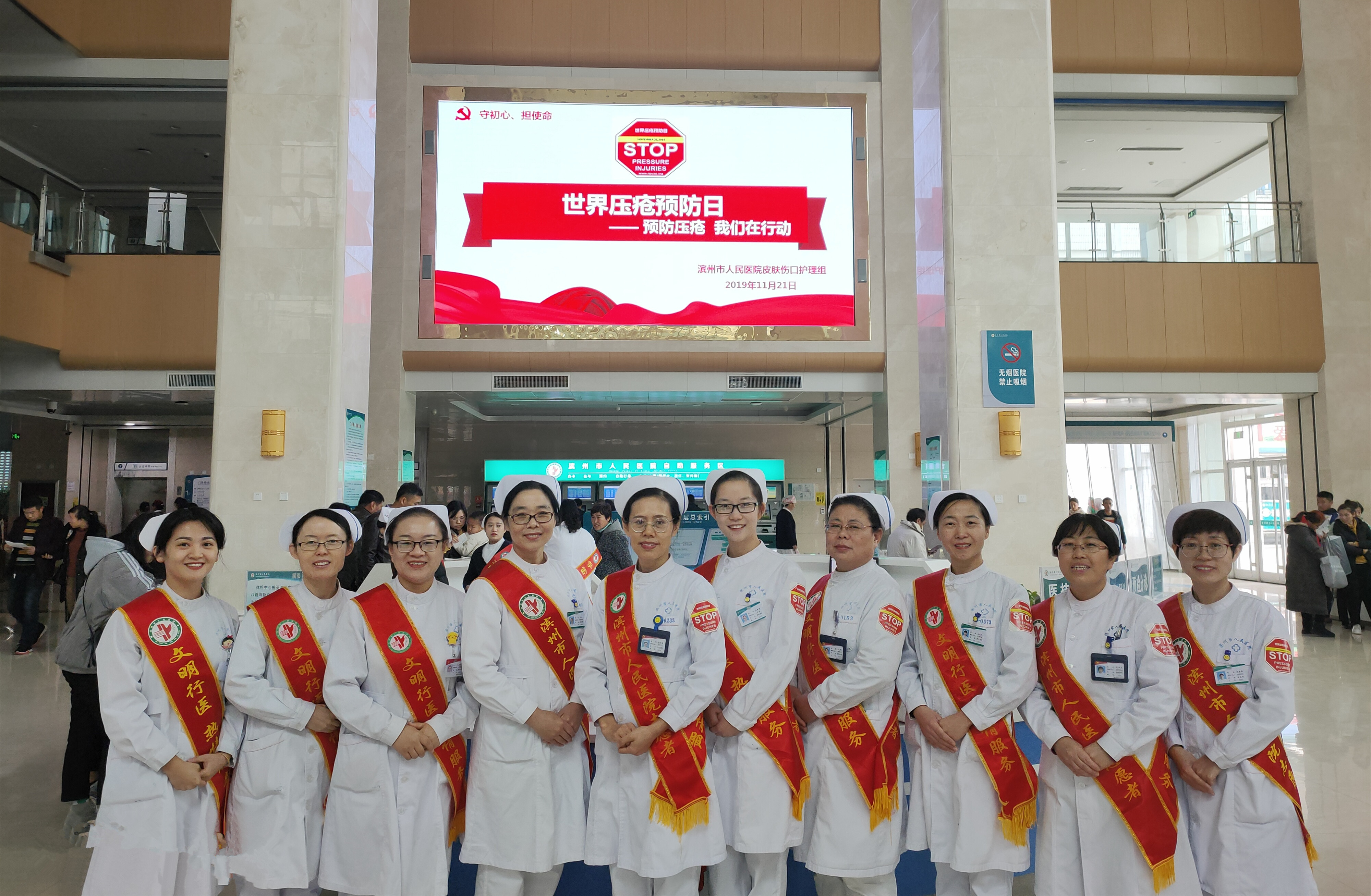 微信图片_20191122135412.jpg 微信图片_20191122135412.jpg