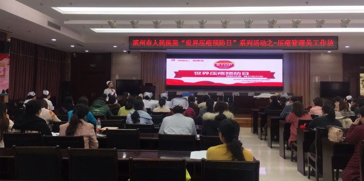 微信图片_20191122142136.jpg 微信图片_20191122142136.jpg