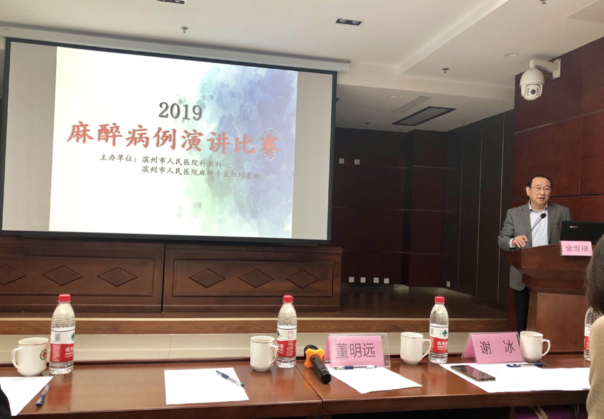 微信图片_20191202114515.jpg 微信图片_20191202114515.jpg