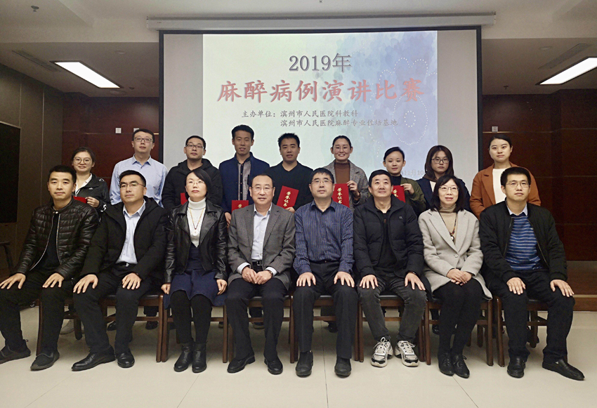 微信图片_20191202114527.jpg 微信图片_20191202114527.jpg