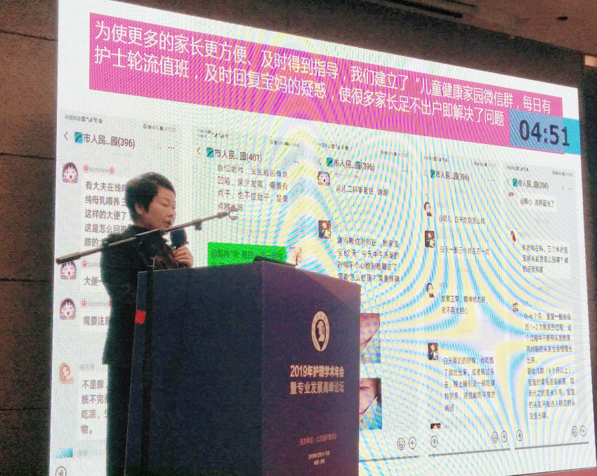 微信图片_20191216150831_编辑.jpg 微信图片_20191216150831_编辑.jpg