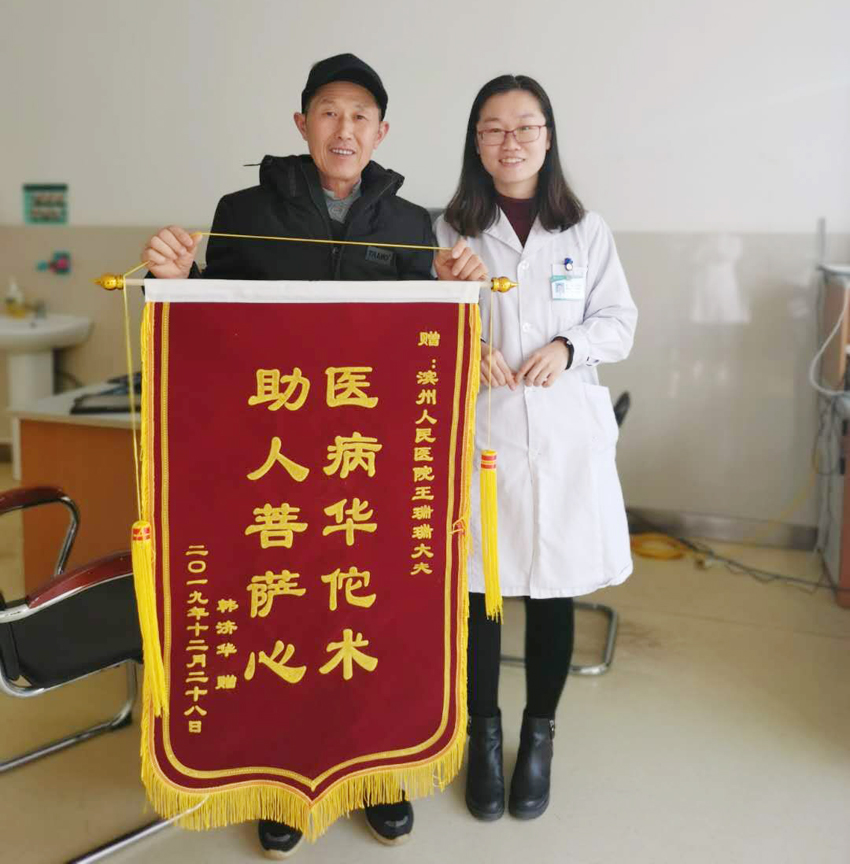 微信图片_20200103134612.jpg 微信图片_20200103134612.jpg