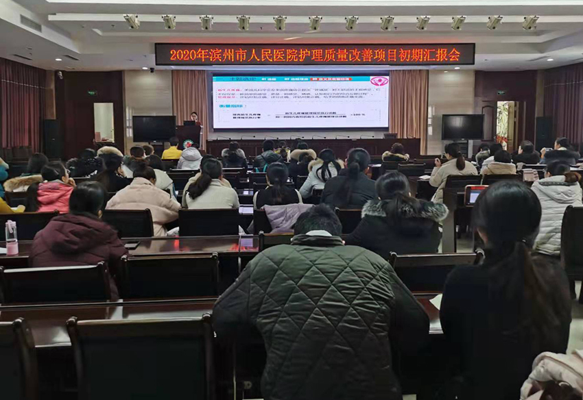 微信图片_20200114085433.jpg 微信图片_20200114085433.jpg