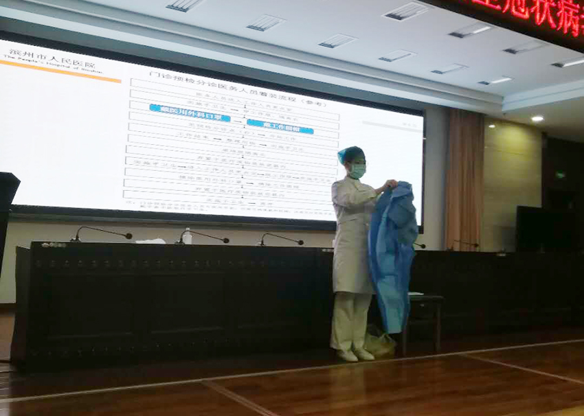 微信图片_20200214151552.jpg