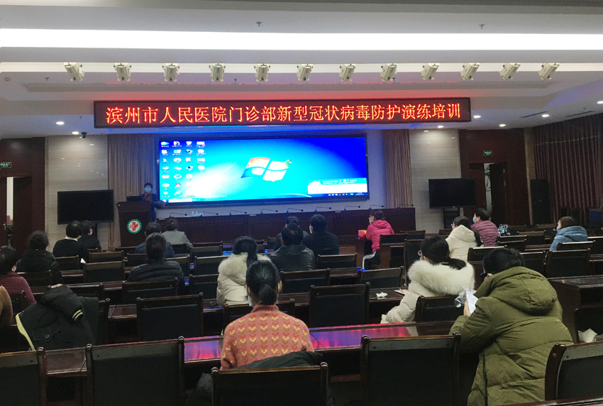 微信图片_20200214151545.jpg