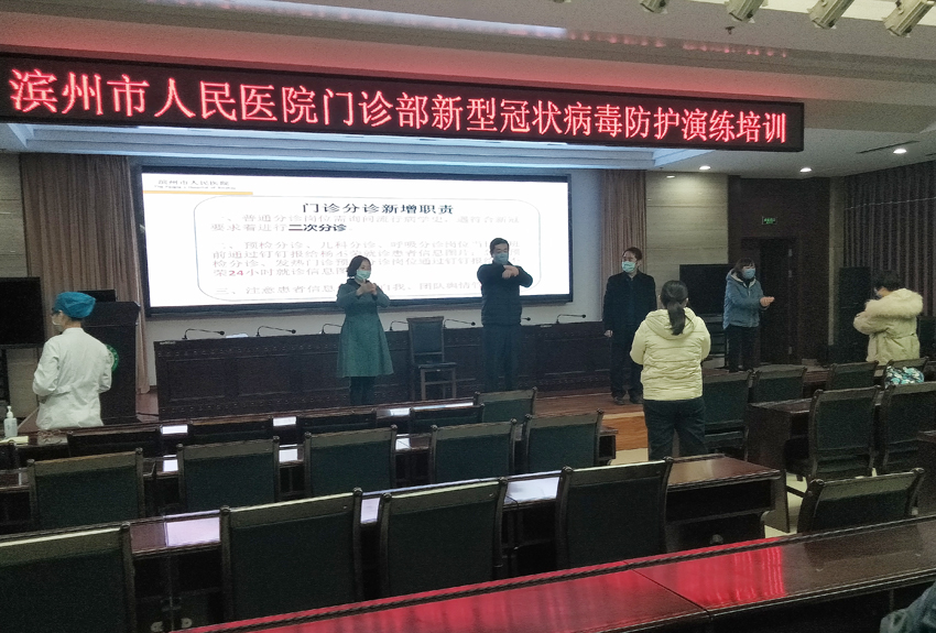 微信图片_20200214151559.jpg