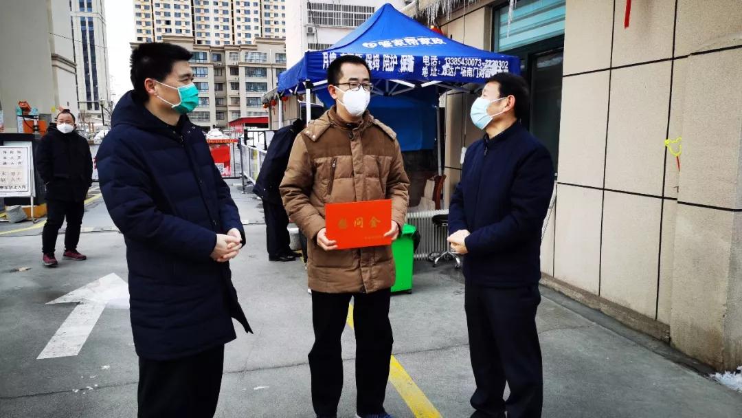 微信图片_20200218104818.jpg 微信图片_20200218104818.jpg