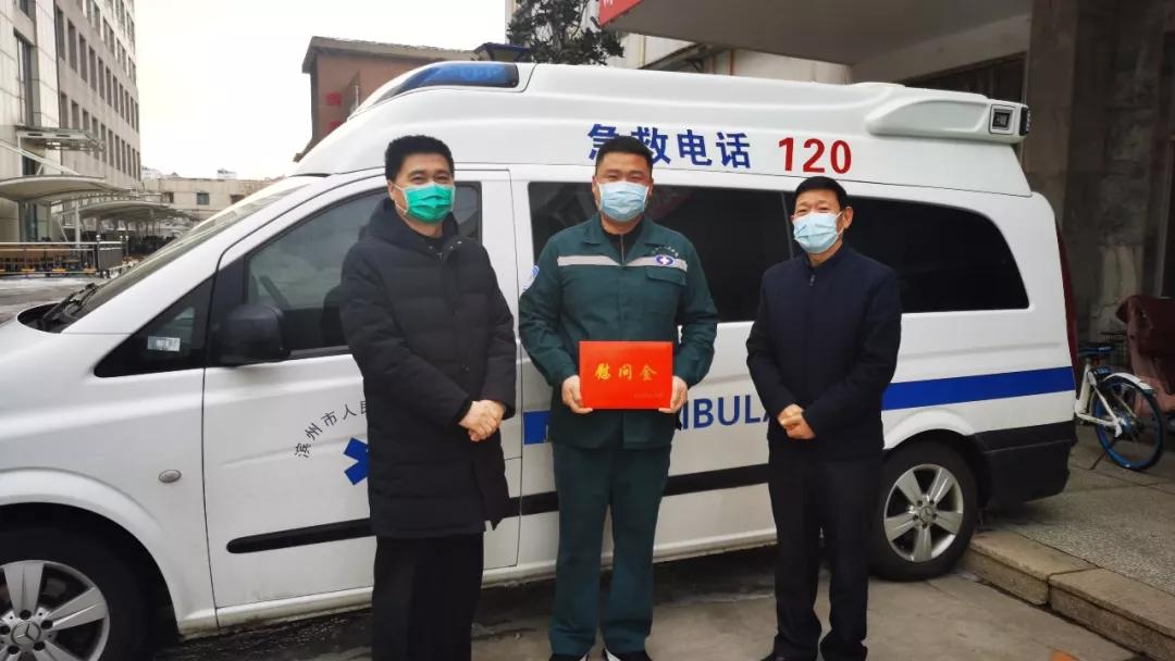 微信图片_20200218104821.jpg 微信图片_20200218104821.jpg