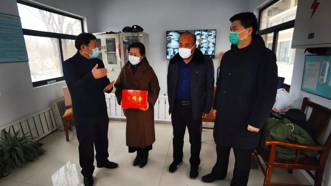 微信图片_20200218104825.jpg 微信图片_20200218104825.jpg