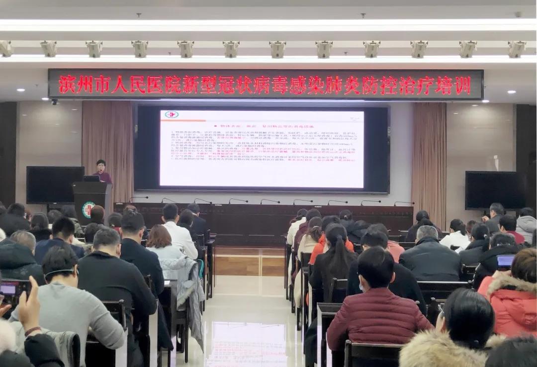 微信图片_20200309104826.jpg