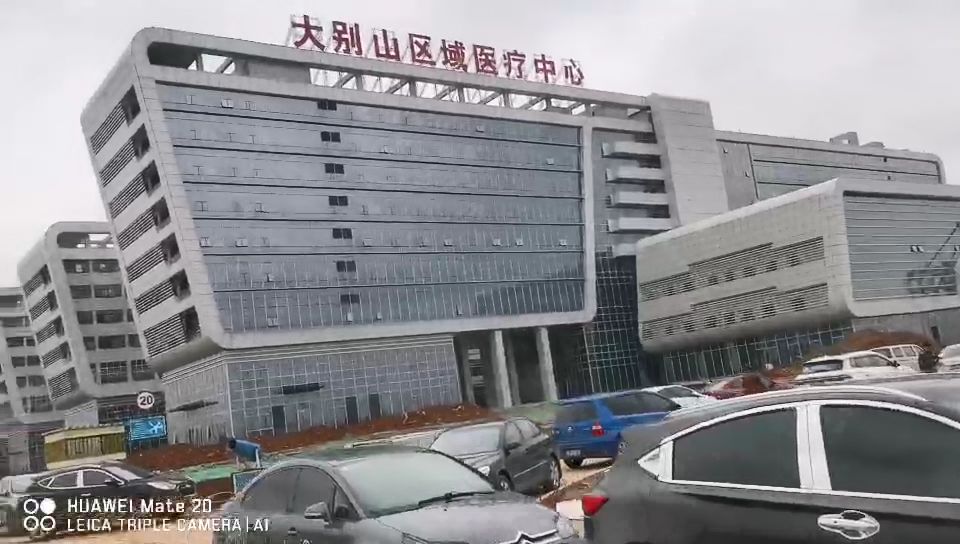 微信图片_20200310095944.jpg 微信图片_20200310095944.jpg