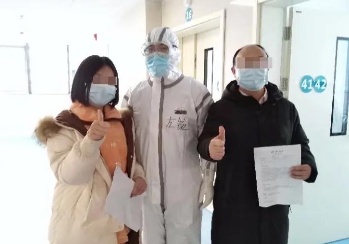 微信图片_20200310100001.jpg 微信图片_20200310100001.jpg