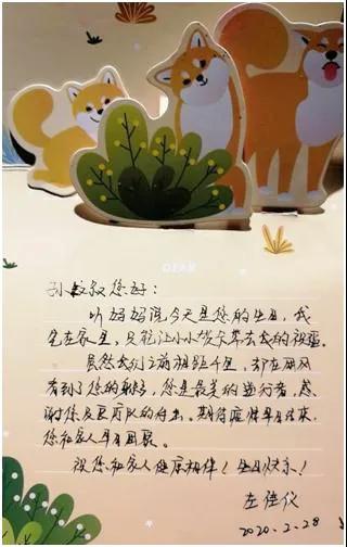 微信图片_20200310100718.jpg 微信图片_20200310100718.jpg
