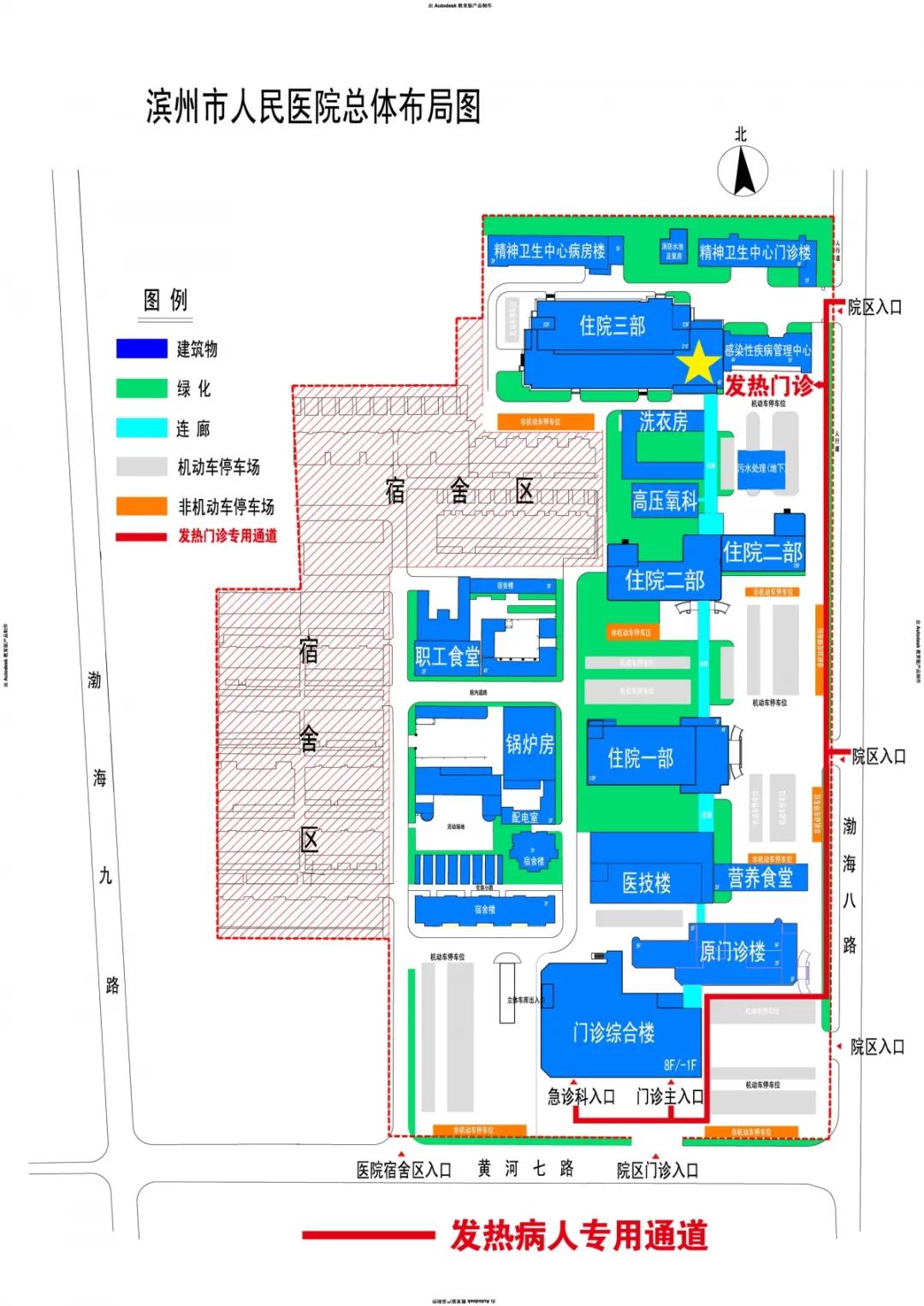 微信图片_20200311160710.jpg 微信图片_20200311160710.jpg